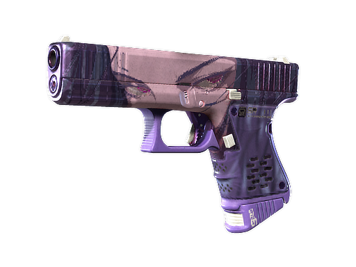 Souvenir Glock-18 | Shinobu (Field-Tested)