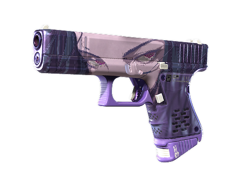 Souvenir Glock-18 | Shinobu (Minimal Wear)