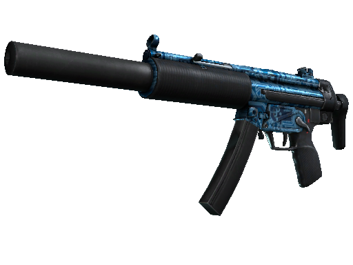 MP5-SD（纪念品） | 协处理器 (破损不堪)