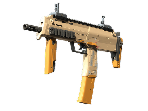Souvenir MP7 | Short Ochre (Factory New)