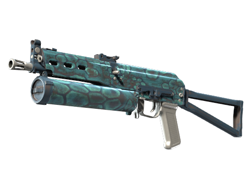 Souvenir PP-Bizon | Cold Cell (Factory New)