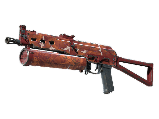 Souvenir PP-Bizon | Thermal Currents (Field-Tested)