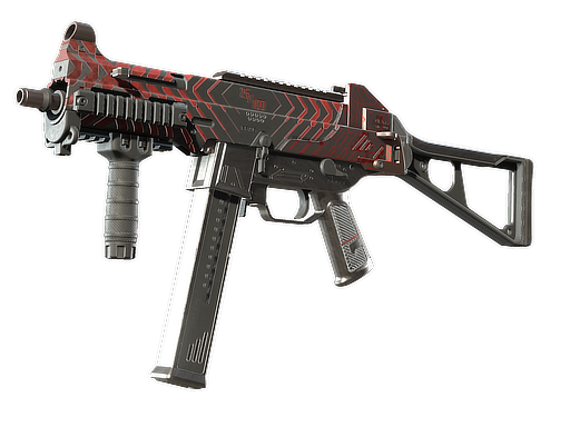 Souvenir UMP-45 | Fragment (Factory New)