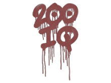 Sealed Graffiti | 200 IQ