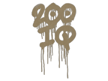 Sealed Graffiti | 200 IQ