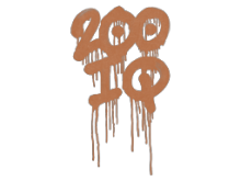 Sealed Graffiti | 200 IQ