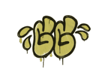 Sealed Graffiti | GGWP
