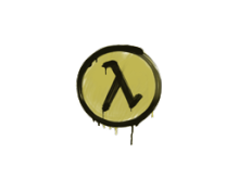 Sealed Graffiti | Lambda