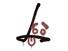 Sealed Graffiti | Recoil SG 553