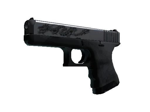 格洛克 18 型（StatTrak™） | 黑龙纹身 (略有磨损)