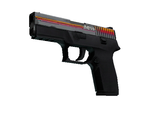 P250（StatTrak™） | 卡带 (破损不堪)