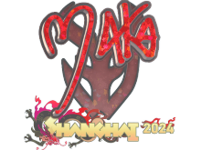 Maka | Shanghai 2024