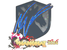 NAF | Shanghai 2024
