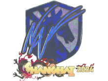 NAF | Shanghai 2024