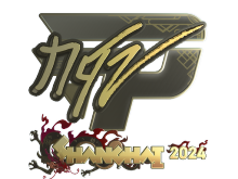NQZ | Shanghai 2024
