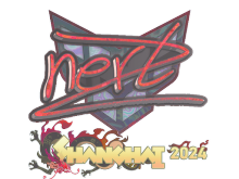 NertZ | Shanghai 2024
