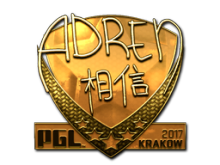 AdreN | Krakow 2017