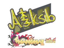 Aleksib | Shanghai 2024
