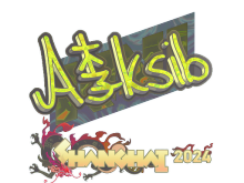 Aleksib | Shanghai 2024