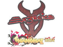 Ex3rcice | Shanghai 2024