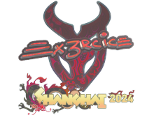 Ex3rcice | Shanghai 2024