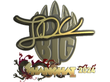 JDC | Shanghai 2024