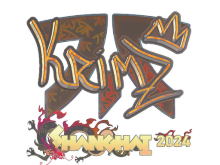 KRIMZ | Shanghai 2024