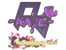 Kaze | Shanghai 2024