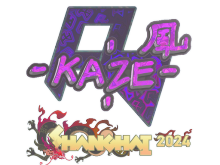Kaze | Shanghai 2024