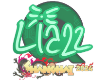 Liazz | Shanghai 2024