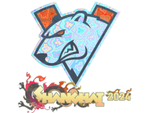 Virtus.pro | Shanghai 2024