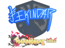 YEKINDAR | Shanghai 2024