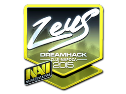 印花 | Zeus（闪亮）| 2015年卢日-纳波卡锦标赛