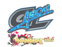 aNdu | Shanghai 2024