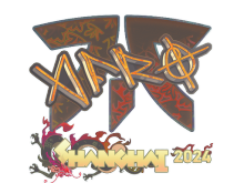 afro | Shanghai 2024