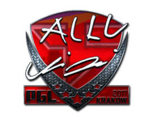 allu | Krakow 2017