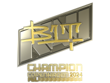 b1t (Champion) | Copenhagen 2024