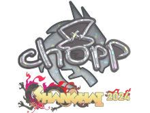chopper | Shanghai 2024