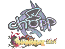 chopper | Shanghai 2024