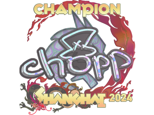 印花 | chopper（全息，冠军）| 2024年上海锦标赛