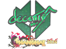 decenty | Shanghai 2024