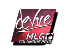 device | MLG Columbus 2016