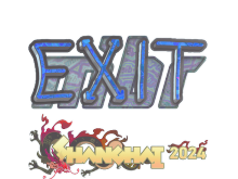 exit | Shanghai 2024