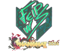 felps | Shanghai 2024