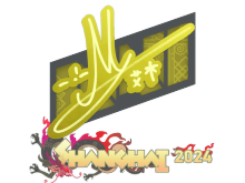 iM | Shanghai 2024