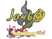 jambo | Shanghai 2024