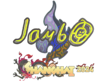 jambo | Shanghai 2024