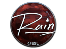 rain | Katowice 2019
