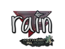 rain | Antwerp 2022