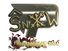 snow | Shanghai 2024